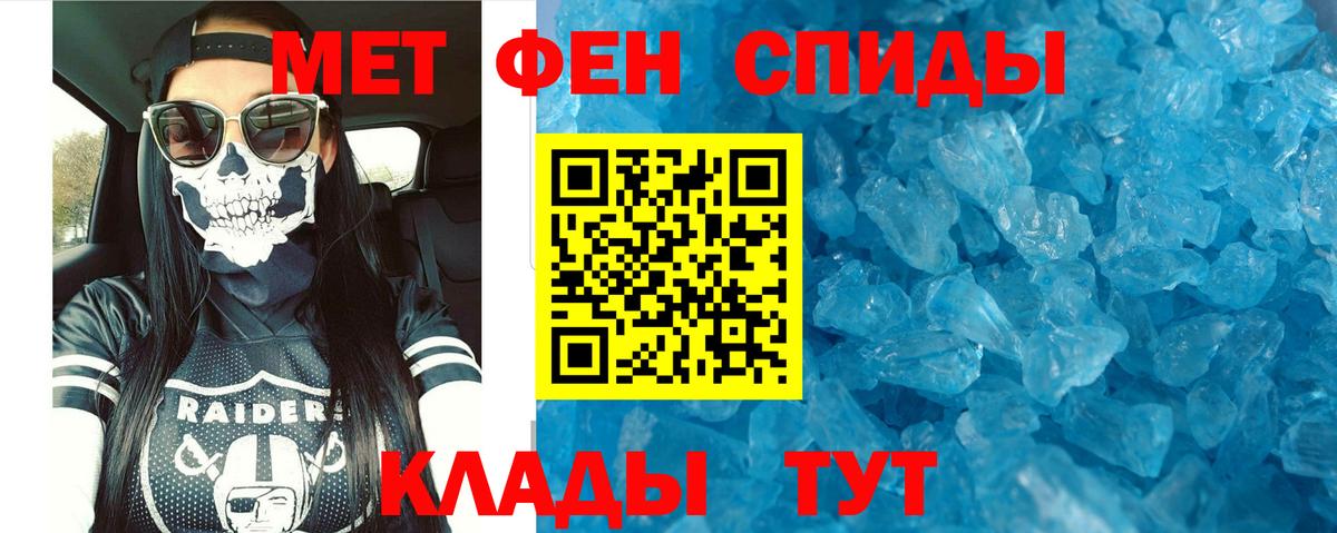 Amphetamine  KRAKEN ТОР  Вход с VPN  Дивногорск  АМФЕТАМИН 98% 