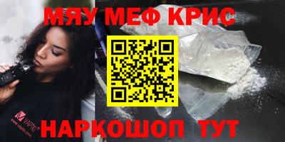 гашик Ливны