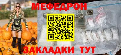 бошки Ликино-Дулёво