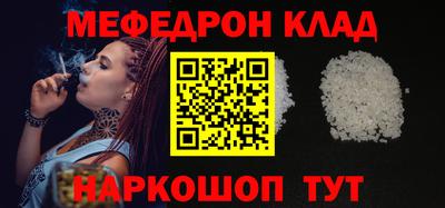 гашик Ливны