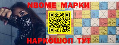 соль курить ск Лесосибирск