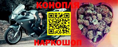 соль курить ск Лесосибирск