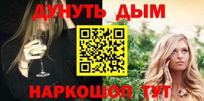 бошки Ликино-Дулёво