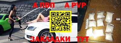 бошки Ликино-Дулёво