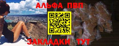 бошки Ликино-Дулёво