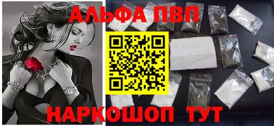 бошки Ликино-Дулёво