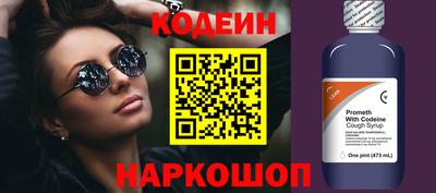 бошки Ликино-Дулёво