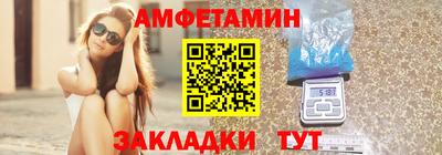 бошки Ликино-Дулёво