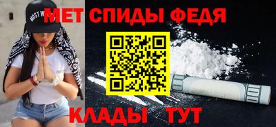 соль курить ск Лесосибирск