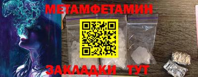 соль курить ск Лесосибирск