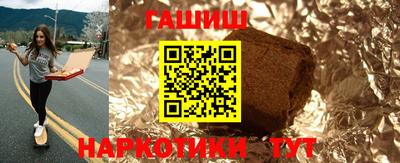 бошки Ликино-Дулёво
