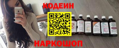 бошки Ликино-Дулёво