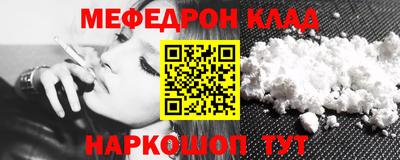 бошки Ликино-Дулёво