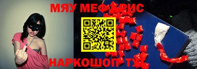 бошки Ликино-Дулёво